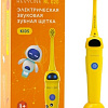 Электрическая зубная щетка Revyline RL 020 Kids (желтый)