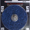 Шлифовальный круг FORSAGE F-BD125G