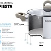 Кастрюля с длинной ручкой Guffman Fiesta T02-01016R
