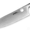 Кухонный нож Samura Reptile SRP-0095