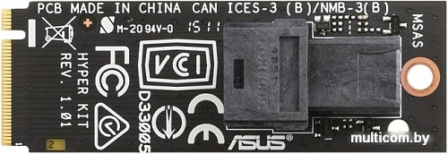 Планка ASUS Hyper Kit