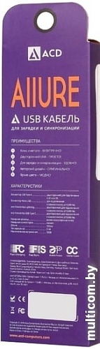 Кабель ACD ACD-U926-C2N