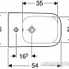 Биде Geberit Smyle Square 500.209.01.1