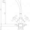 Смеситель Rossinka Silvermix Y02-71U