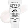 A'Pieu Ночная маска осветляющая Fresh Mate Milk Mask (Brightening) 50мл