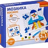 Мозаика/пазл Bondibon Космос ВВ3027