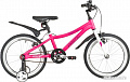 Детский велосипед Novatrack Prime New 18 2020 187APRIME1V.PN20 (голубой)