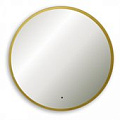 Зеркало Abber Mond AG6204SCG-0.77