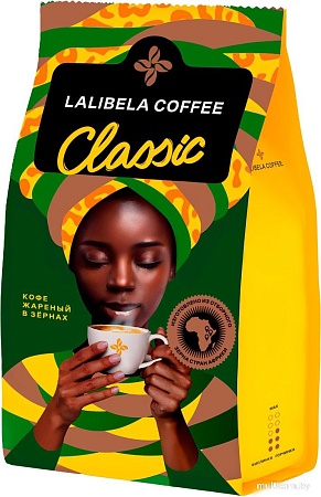 Кофе Lalibela Coffee Classic 500 г