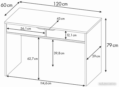 Стол Polini Kids Mirum 120 0002565.9 (белый)