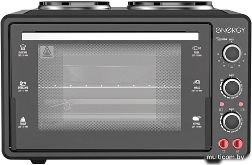 Мини-печь Energy GH-35A-B