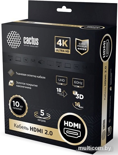 Кабель CACTUS HDMI - HDMI CS-HDMI.2-5 (5 м, черный)