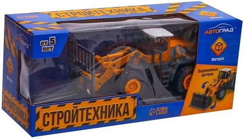 Погрузчик Автоград Стройтехника 7836216