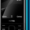 Мобильный телефон Nokia 8000 4G Dual SIM (синий)