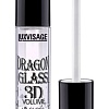 Блеск для губ Lux Visage Dragon Glass 3D volume 2.8 г