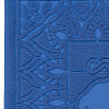 Коврик для ванной Arya Boho 8680943113702 (синий)