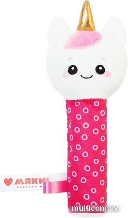 Погремушка Мякиши Хрустящая пищалка Единорог Лайк 597