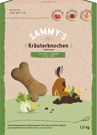 Лакомство для собак Bosch Krauterknochen Herbal Bones 1 кг