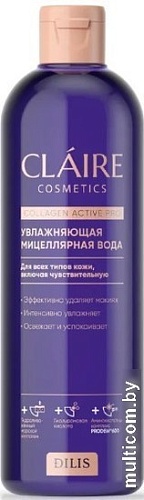 Claire Мицеллярная вода Увлажняющая 400 мл