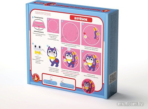 Набор для создания поделок/игрушек Десятое королевство Панно из фетра на пяльцах Котенок 04401