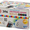 Ночник ЭРА NLED-415-2W-BU