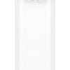 Вентилятор Rombica Flow Handy Fan VI White