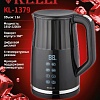 Электрический чайник KELLI KL-1379 (черный)