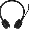 Офисная гарнитура Jabra Evolve 65 TE MS Stereo