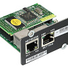 Сетевая карта IPPON SNMP II 1022865