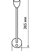 Спот TDM Electric Эрика SQ0358-0382