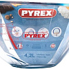 Миска для смешивания Pyrex Expert 185B000