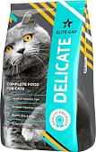 Сухой корм для кошек Elite Cat Delicate (для привередливых, с чувствительным пищеварением) 12 кг