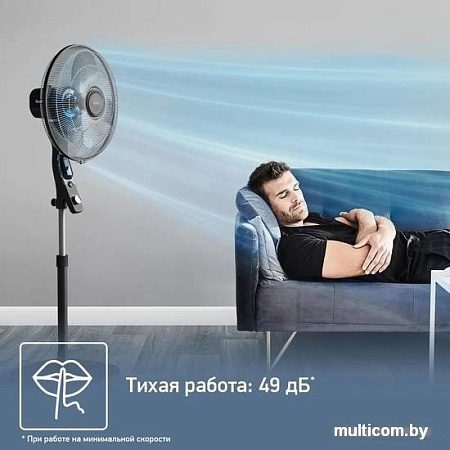 Вентилятор Tefal VF4420F2