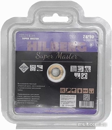 Отрезной диск алмазный Hilberg Super Master 510076