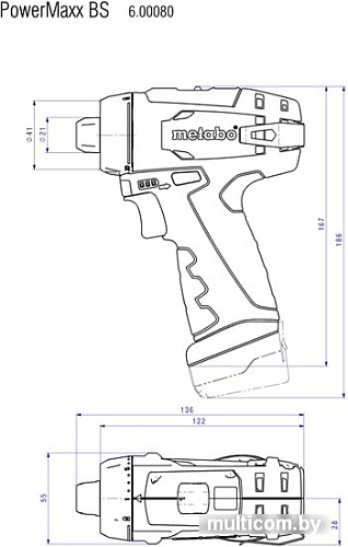 Дрель-шуруповерт Metabo PowerMaxx BS Basic 600080950 (с 2-мя АКБ 2 Ah)