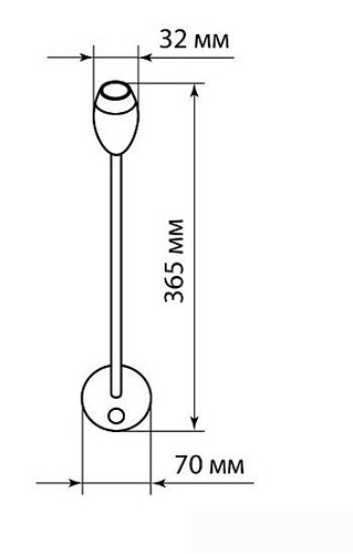 Спот TDM Electric Эрика SQ0358-0382