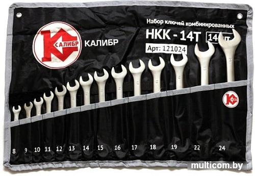 Набор ключей Калибр НКК-14Т (14 предметов)