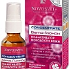 Novosvit Гель для лица Concentrate бета-глюкан активатор молодости кожи 25 мл