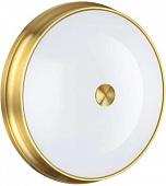 Люстра-тарелка Odeon Light Marsei 4824/4C