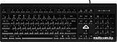 Клавиатура Бештау КЛ104РУ (1.8 м, с лазерной гравировкой)