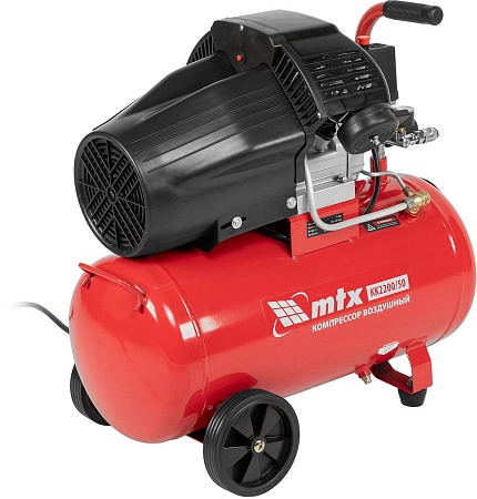 Компрессор MTX КК-2200/50 58024