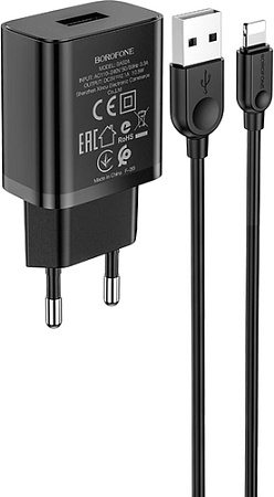 Сетевое зарядное Borofone BA52A Lightning (черный)