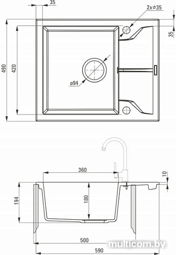 Кухонная мойка Deante Andante 211A (графитовый)