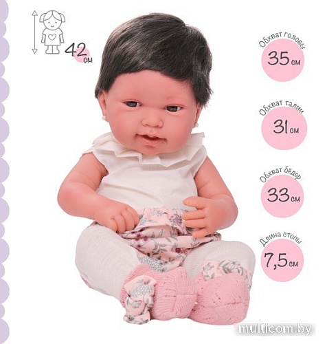 Пупс Antonio Juan Беатриц в розовом 50036