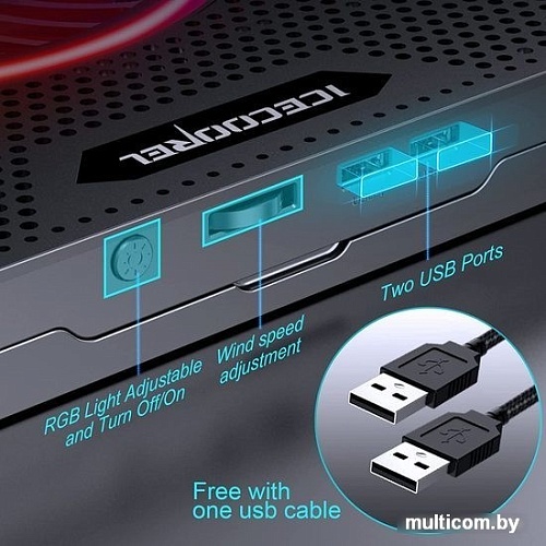 Подставка ICE COOREL A13