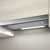 Кухонная вытяжка Elica Elite 14 LUX WH/A/90
