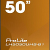 Информационная панель Iiyama ProLite LH5050UHS-B1