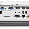 Проектор Vivitek DH976-WT