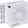 Блок питания Lian Li Edge Gold 850 G9P.EG0850G.W000.RU