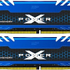 Оперативная память Silicon-Power XPower Turbine 2x8GB DDR4 PC4-21300 SP016GXLZU266BDA